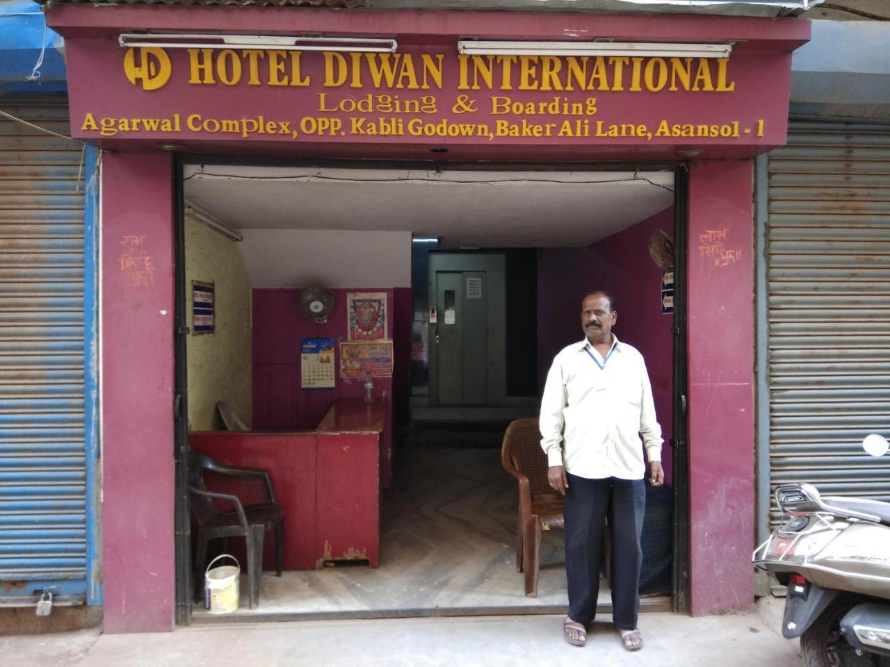 M/S Hotel Diwan International Āsansol Екстериор снимка